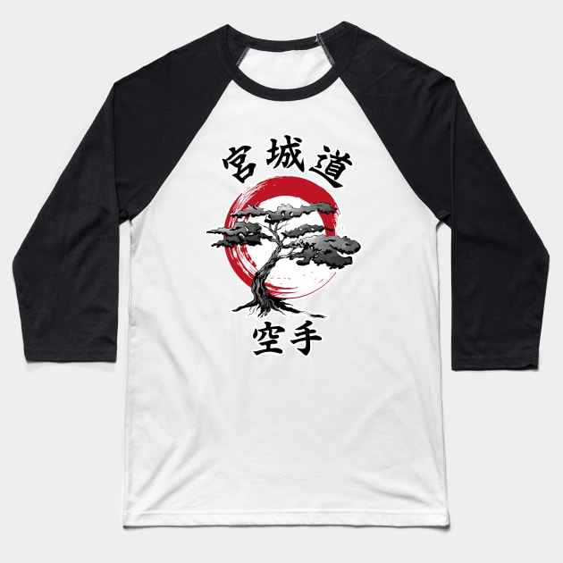 Miyagi Do sumi-e Baseball T-Shirt by DrMonekers